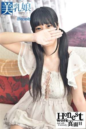 朱華しゅかのプロフィール写真
