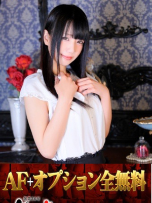 しずくのプロフィール写真