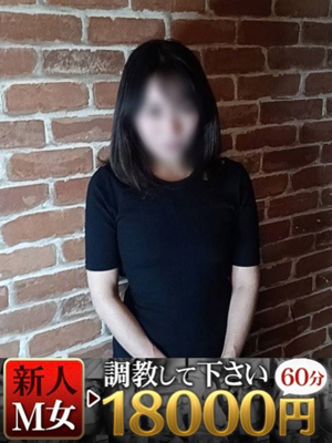るみのプロフィール写真