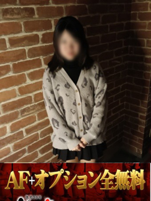なつめのプロフィール写真