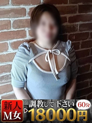 かなこのプロフィール写真