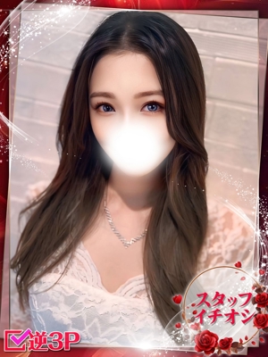 みれいのプロフィール写真