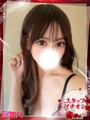 みゆうのプロフィール写真