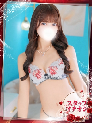 なぎのプロフィール写真