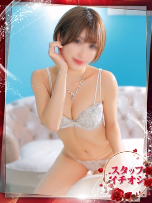あげはのプロフィール写真