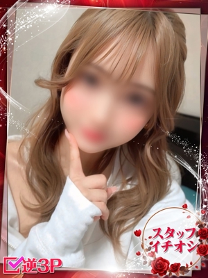こいのプロフィール写真