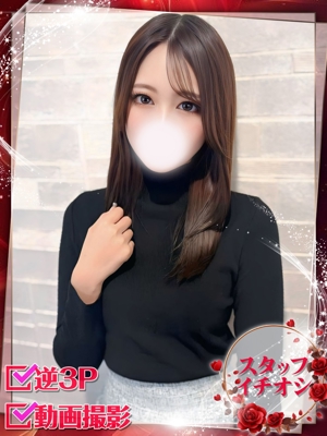 すいのプロフィール写真