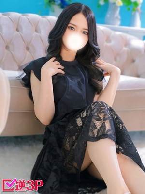 ことねのプロフィール写真