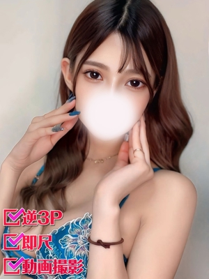 るるのプロフィール写真