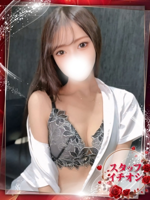 みなみのプロフィール写真