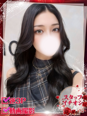 レオのプロフィール写真