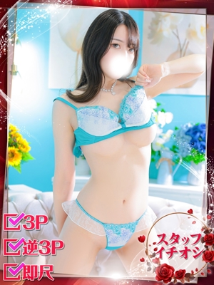 ゆりあのプロフィール写真