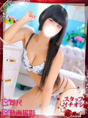 むぎのプロフィール写真