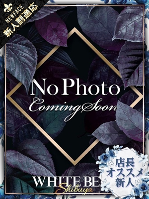 さやかのプロフィール写真