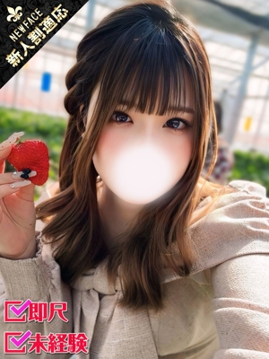 にこのプロフィール写真