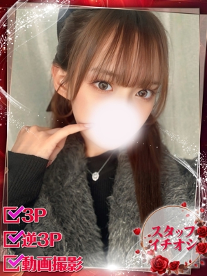 れいのプロフィール写真