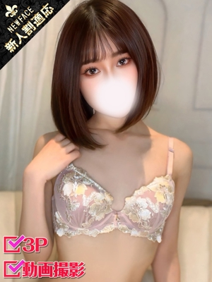 ねねのプロフィール写真