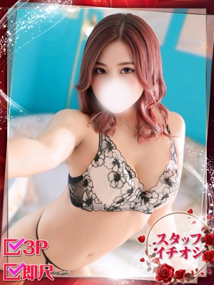 かおりのプロフィール写真
