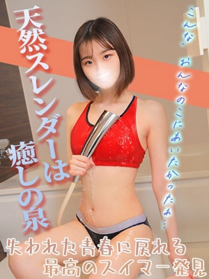 みひろのプロフィール写真