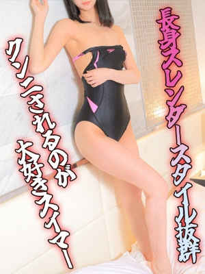 まうのプロフィール写真