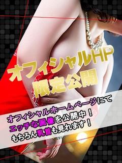 佳乃（よしの）のプロフィール写真