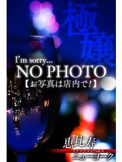 あまねのプロフィール写真
