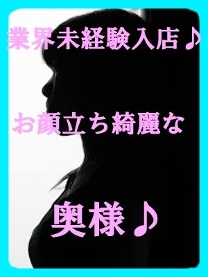 小柳のプロフィール写真