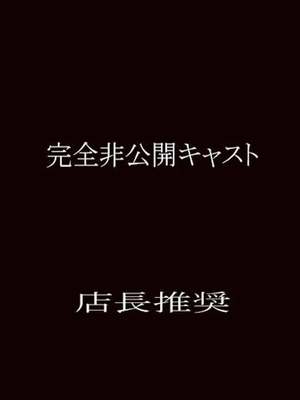 ゆきののプロフィール写真