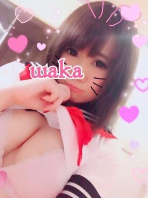 わかのプロフィール写真