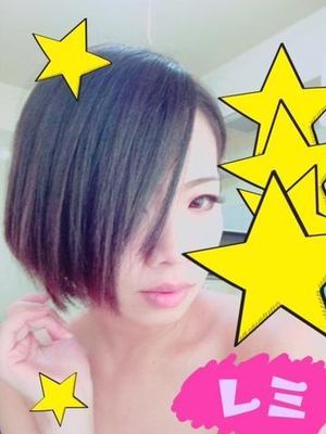 れみのプロフィール写真