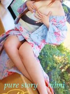 みみのプロフィール写真