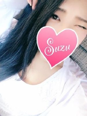 すずのプロフィール写真