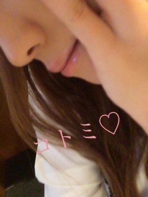 ことみのプロフィール写真