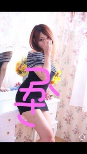 つかさのプロフィール写真