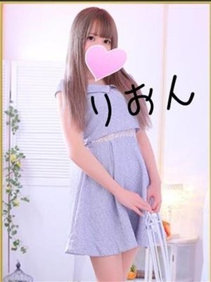 りおんのプロフィール写真