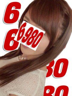 愛菜（あいな)のプロフィール写真