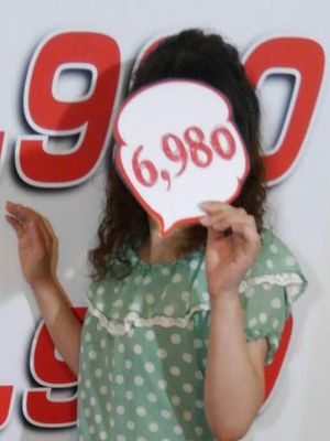 心晴（こはる）のプロフィール写真