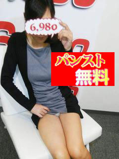 詔子（しょうこ）のプロフィール写真