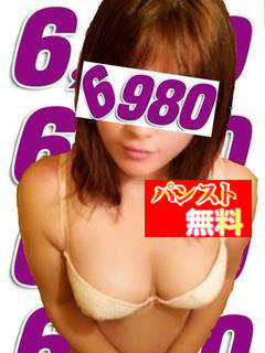 結衣（ＹＵＩ）のプロフィール写真