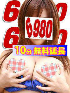 夕美（YUMI)のプロフィール写真
