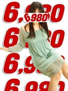 真胡(MAKO)のプロフィール写真