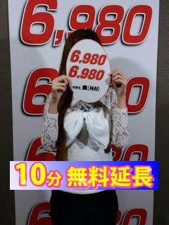 舞（MAI)のプロフィール写真