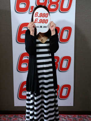葵 (AOI)のプロフィール写真