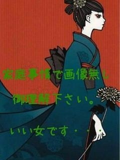 沈丁花(じんちょうげ)のプロフィール写真