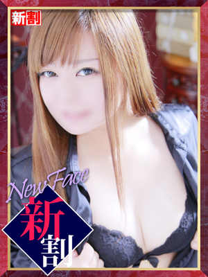 みほのプロフィール写真