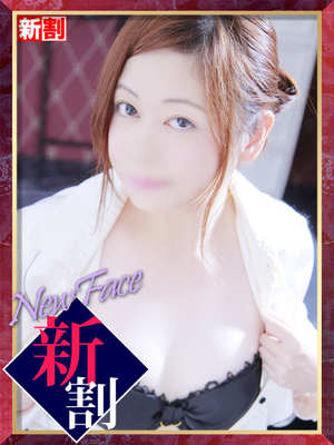 りんのプロフィール写真