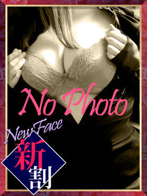 わかなのプロフィール写真