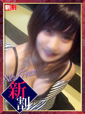 ゆずはのプロフィール写真