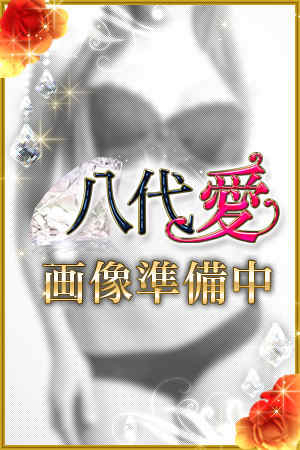 まなみのプロフィール写真