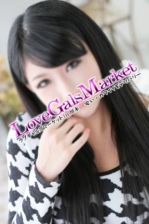 れんのプロフィール写真